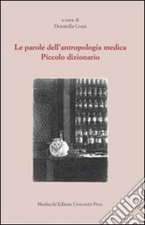 SCRITTI DI ANTROPOLOGIA CULTURALE by SEPPILLI TULLIO