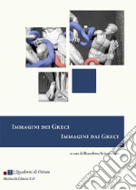 Immagini dei greci, immagini dai greci libro