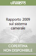 Rapporto 2009 sul sistema camerale