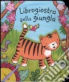 Librogiostra della giungla libro