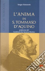 L'anima in s. Tommaso d'Aquino