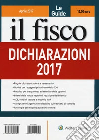 Dichiarazioni 2017