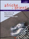 Afriche e Orienti (2007). Vol. 2: Narrative di migrazioni, diaspore ed esili libro