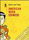 American Born Chinese libro