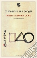 Poesie e disegni a china