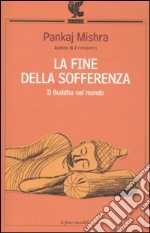 La Fine della sofferenza libro