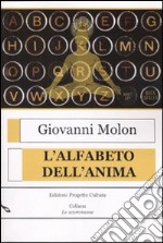 L'alfabeto dell'anima libro