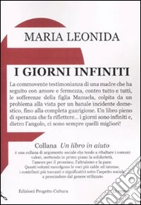 I giorni infiniti