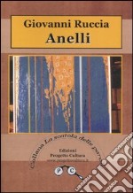 Anelli