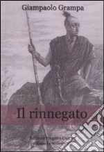 Il rinnegato libro