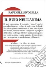 Il buio nell'anima