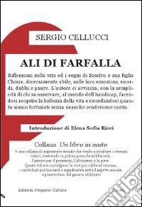 Ali di farfalla