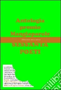 Sessanta poeti