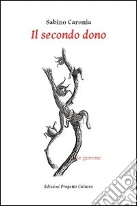 Il secondo dono