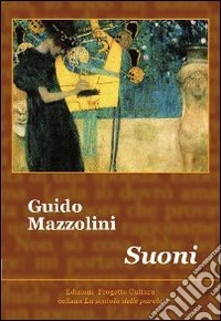 Suoni