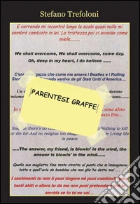Parentesi graffe