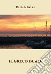 Il greco duale libro di Iodice Daniela