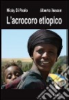L'acrocoro etiopico libro