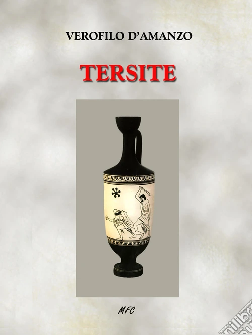 Tersite