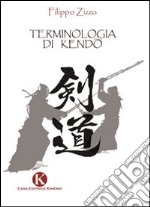 Terminologia di kendo libro