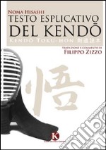 Testo esplicativo del kendo libro