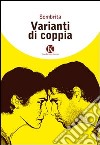 Varianti di coppia libro