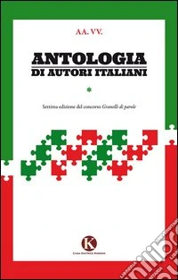 Antologia di autori italiani
