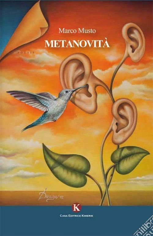 Metanovità