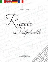 Ricette in Valpolicella