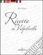 Ricette in Valpolicella libro