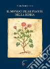 Il mondo delle piante nella Bibbia libro