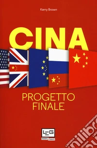 Cina. Progetto finale