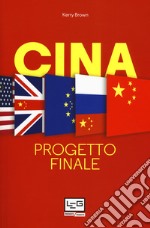 Cina. Progetto finale libro