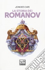 La storia dei Romanov libro