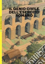 Il genio civile dell'esercito romano