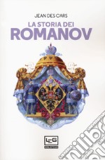 La storia dei Romanov libro