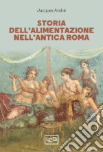 Storia dell'alimentazione nell'antica Roma