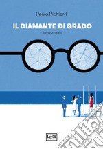 Il diamante di Grado