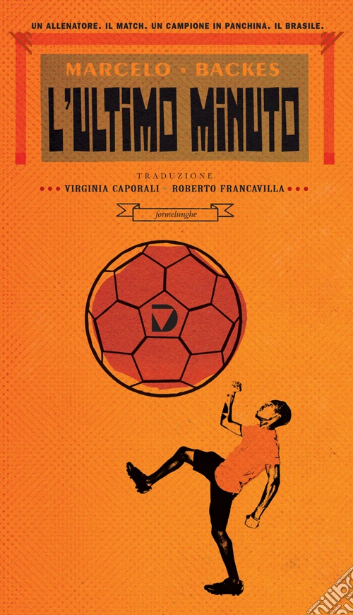 L'ultimo minuto