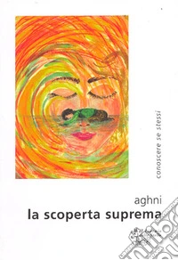 La scoperta suprema