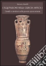 L'equitazione nella grecia antica (1) libro