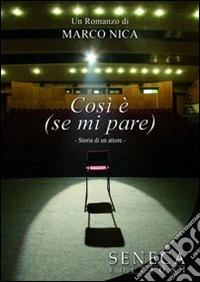 Così è (se mi pare)