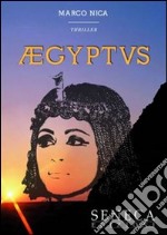 Aegyptus libro