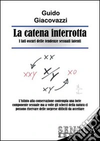 La catena interrotta libro