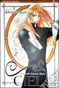 Ciel. Vol. 5