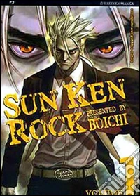Sun Ken Rock. Vol. 1