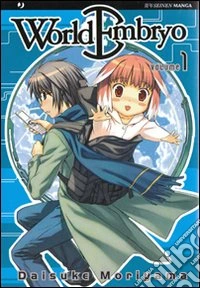 World embryo. Vol. 1