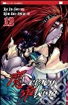 Demon King. Vol. 12 libro