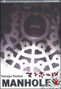 Manhole. Vol. 1 libro