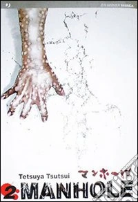 Manhole. Vol. 2 libro